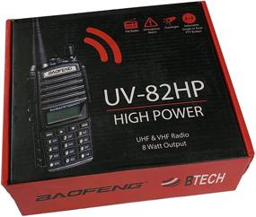 img 2 attached to Баофэнг UV-82HP (камуфляж) - двухдиапазонное радио с высокой мощностью: 136-174 МГц (VHF) 400-520 МГц (UHF). Аматорское портативное радио с двусторонней связью.