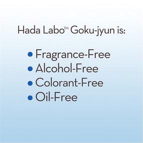 img 1 attached to 🌊 Hada Labo Japan Gokujyun Hyaluronic Acid Moisture Cleanser - 160ml with Bubble Foam Technology