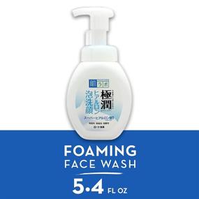 img 3 attached to 🌊 Hada Labo Japan Gokujyun Hyaluronic Acid Moisture Cleanser - 160ml with Bubble Foam Technology