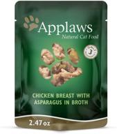 🐱 applaws cat pouch: premium nourishment for your feline companion logo