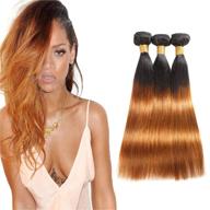 💇 seelaak 3 bundles ombre brown straight hair extensions for black women – brazilian human hair two tone bundle (1b/30# color) - 10 12 14 sizes logo