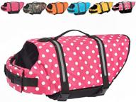 🐶 doglay dog life jacket: reflective stripes, adjustable lifesaver for dogs | high buoyancy swimsuit for small, medium, and large breeds логотип