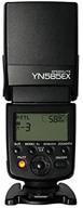 yongnuo yn585ex wireless speedlite function logo