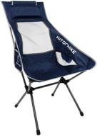 hitorhike ultralight high back camping chair with nylon mesh, comfortable headrest, and portable foldable design - perfect for camping, hiking, backpacking, picnics, festivals, and family road trips логотип