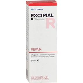 img 1 attached to EXCIPIAL Repair Creme 50