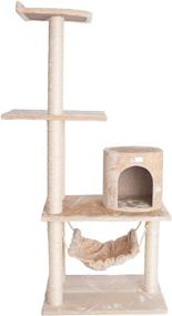 img 2 attached to GleePet GP78590221 Hammock 59 Inch Beige