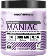 💥 maximize focus and energy with maniac pre workout powder by anabolic warfare – ultimate preworkout mix with caffeine, beta alanine, lions mane mushroom, l citrulline powder and creatine (grape flavor - 25 servings) logo