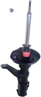 kyb 331047 excel-g gas strut in sleek black finish: superior performance & style logo