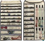 📿 btromeshy double-sided hanging jewelry organizer with 56 pockets, 9 hook and loops - beige логотип