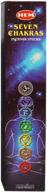 🌈 hem 7 chakras incense variety pack - 35 gram box, 7 unique blends logo
