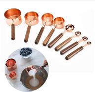 🌹 rose gold stainless steel measuring cups and spoons set with walnut handle – ideal for measuring dry and liquid ingredients for cooking and baking – perfect gift (measuring cups and spoons) logo