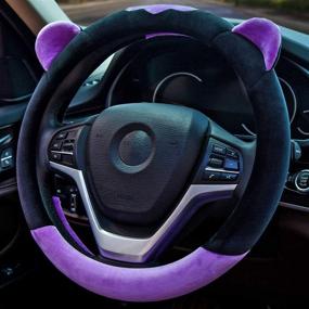 img 2 attached to ChuLian Cute Winter Warm Plush Auto Car Steering Wheel Cover For Women Girls Interior Accessories