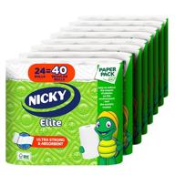 nicky packaging certified embossed absorbent 标志