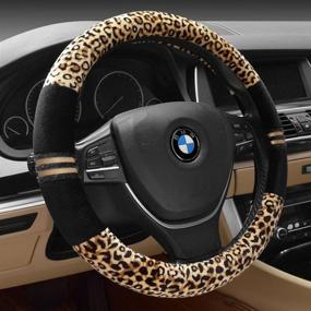 img 4 attached to Роскошный руль с леопардовым рисунком из мягкого плюша - универсально подходит, теплый и модный для автомобиля (бежевый+черный)