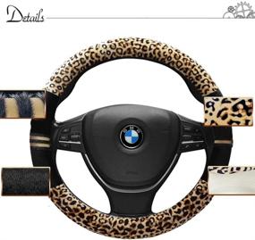 img 1 attached to Роскошный руль с леопардовым рисунком из мягкого плюша - универсально подходит, теплый и модный для автомобиля (бежевый+черный)