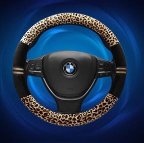 img 2 attached to 🐆 Luxurious Leopard Print Plush Car Steering Wheel Cover - Universal Fit, Warm and Fashionable for Car SUV (Beige+Black)
