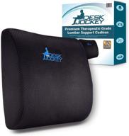 подушка для поясницы desk jockey lumbar pillow: премиум память orthopedic решение для облегчения боли в нижней спине в автомобилях и офисных креслах логотип