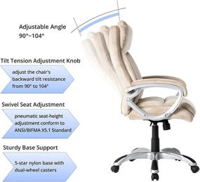 img 2 attached to Glitzhome High Back Ergonomic Velvet Office Chair - Adjustable Swivel Executive Desk Chair with Armrest, Lumbar Support, and Beige Upholstery