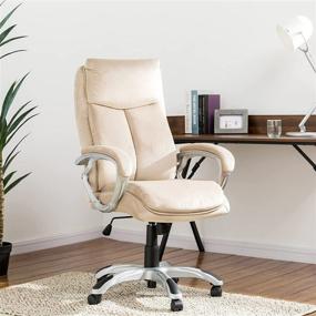 img 4 attached to Glitzhome High Back Ergonomic Velvet Office Chair - Adjustable Swivel Executive Desk Chair with Armrest, Lumbar Support, and Beige Upholstery