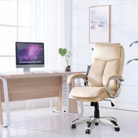 img 1 attached to Glitzhome High Back Ergonomic Velvet Office Chair - Adjustable Swivel Executive Desk Chair with Armrest, Lumbar Support, and Beige Upholstery