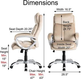 img 3 attached to Glitzhome High Back Ergonomic Velvet Office Chair - Adjustable Swivel Executive Desk Chair with Armrest, Lumbar Support, and Beige Upholstery