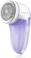 🔌 rechargeable electric fabric shaver with stainless steel blades - professional sweater lint remover for cloths, fabrics, and furniture logo