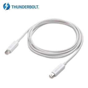 img 3 attached to 🔌 Highly-Rated White 6.6 Feet Thunderbolt 2 Cable by Cable Matters for Certified Thunderbolt Connectivity