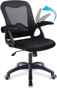 img 4 attached to 💺 Qulomvs Computer Mesh Office Chair with Adjustable Armrests - Executive Ergonomic Desk Chair with Flip-Up Arms - Mid Back 360 Swivel Task Chair with Wheels - All Black