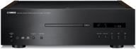 yamaha cd-s1000bl super audio cd player in black for enhanced natural sound experience logo