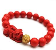 💰 feng shui red bead bracelet with pi xiu charm for prosperity and wealth attraction - perfect for men and women logo
