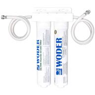 🌊 woder 10k frm dc fluoride filter: unparalleled consistency in water purification logo