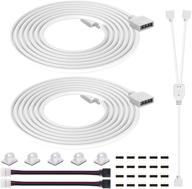 🔌 enhance your rgb led strip with 2pcs 16.4ft extension cable kit - 5m 4 pin cord wire, 2 way splitter, and connectors for easy installation and organization логотип