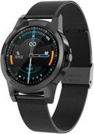 mintsin smart watch fitness tracker: heart rate and 💪 sleep monitor, ip68 waterproof. pedometer included. android and ios compatible. logo