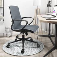 artswish gray ergonomic desk chair with lumbar support, armrest, and swivel rolling features - mid back home office chair, task chair, fabric computer chair логотип