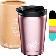 ✔️ stainless steel tumbler by biogo - leakproof screw tight lid, 6h hot & 24h cold, bpa-free, double wall insulated coffee cup, textured grip, (rose gold, 12 oz) логотип