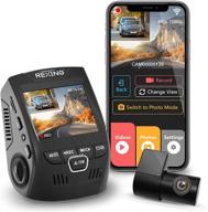 📸 rexing v1p 4k 2.4" lcd car dash cam with front & rear camera, wi-fi, wide angle, g-sensor, loop recording, mobile app - 2021 edition logo