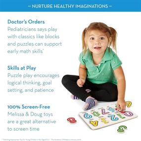 img 1 attached to Revitalize Your Child's Mind with Melissa & Doug's Classic Wooden Puzzles