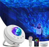 🌟 enhance your space with the 4-in-1 star projector: night light, galaxy display, bluetooth speaker, remote control - perfect for kids, bedrooms, game rooms, home theater, birthdays, parties, and weddings логотип