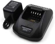 ⚡️ high-speed rapid charger (2-pack) for kenwood radios tk2140 tk3140 tk2160 tk3160 tk2170 tk3170 - compatible with knb24l knb25a 26n 35l 40lc 55l knb56n and knb57l two way radio batteries logo