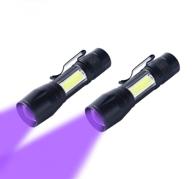 🔦 kunhe black light mini flashlight small and lantern combo: usb rechargeable uv flashlights 395 nm – ideal for detecting dog urine, pet stains, and bed bugs (pack of 2) logo