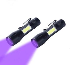 img 4 attached to 🔦 KunHe Black Light Mini Flashlight Small and Lantern Combo: USB Rechargeable UV Flashlights 395 nm – Ideal for Detecting Dog Urine, Pet Stains, and Bed Bugs (Pack of 2)
