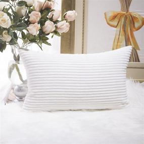 img 4 attached to Home Brilliant Decorative Striped Corduroy Oblong Pillow Cover, 12 x 20 Inch, Pure White - Enhance Your Couch with Style