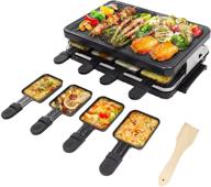 🔥 smokeless electric raclette table grill for indoor korean bbq with 8 mini cheese grill pans - removable non-stick surface, temperature control & oil-guide groove - includes wooden spatula - 1300w логотип