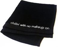 chillin drake inspired make up removal facecloth logo