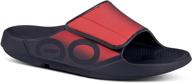 oofos ooahh adjustable sport sandal - men's athletic shoes logo