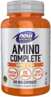 💪 now спортивное питание amino complete protein blend - 21 аминокислота с в-6, 120 капсул логотип