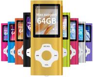 mymahdi mp3/mp4 portable player logo