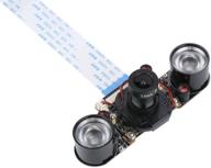 📷 enhanced day and night vision: raspberry pi 4 camera module with ir-cut night vision for rpi 4b and raspberry pi 3 логотип