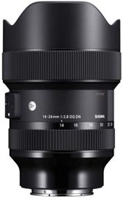 img 2 attached to 📸 Sigma 14-24mm f/2.8 DG DN Art Lens with 1TB Hard Drive and 64GB SD Card Bundle - Sony E-Mount (3 Items)