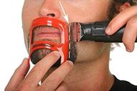 🧔 revogoatee goatee shaving template: ultimate grooming kit for men - one size fits all - perfect goatee trimming, lineup, and shaping tool - self cut guide - use with beard trimmer or clipper - barber supplies logo